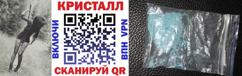 АМФ Розовый  Козьмодемьянск 
