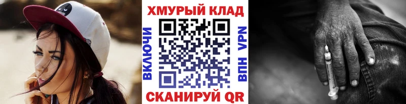 Героин афганец  Козьмодемьянск 