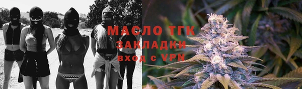 марки lsd Белоозёрский