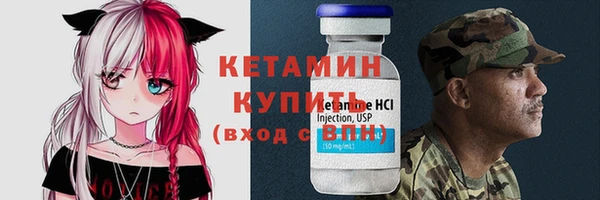 марки lsd Белоозёрский