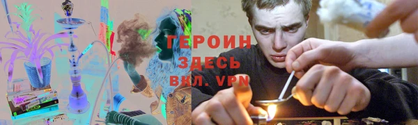 гашиш Беломорск
