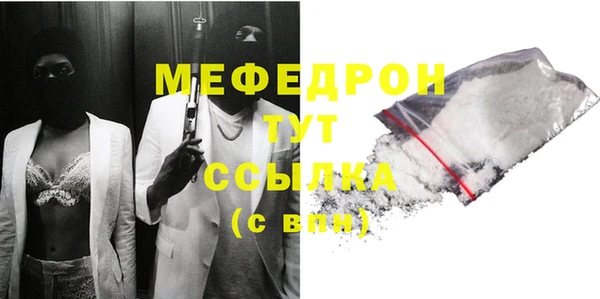 a pvp Белокуриха