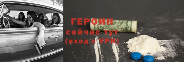 a pvp Белокуриха