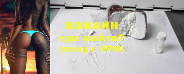 a pvp Белокуриха