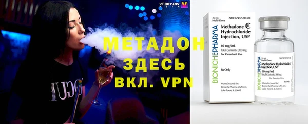 гашиш Беломорск