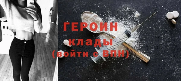 a pvp Белокуриха