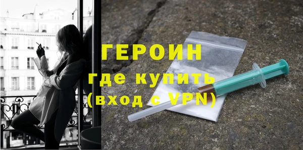 a pvp Белокуриха