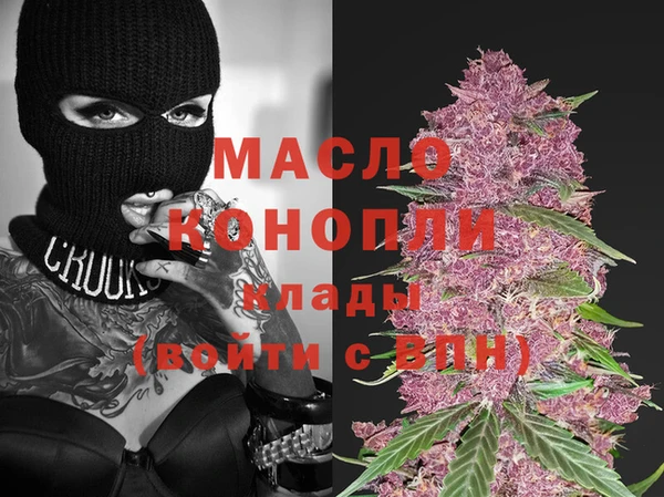 марки lsd Белоозёрский