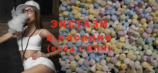 a pvp Белокуриха
