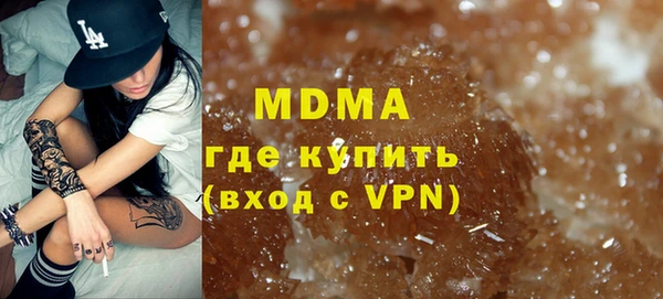 a pvp Белокуриха