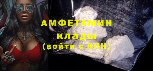 марки lsd Белоозёрский