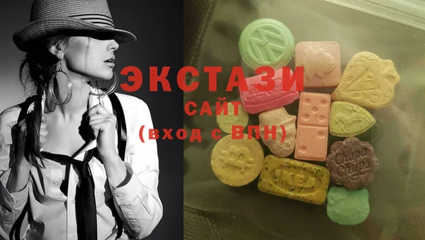 гашиш Беломорск