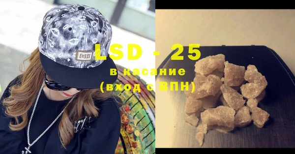 a pvp Белокуриха