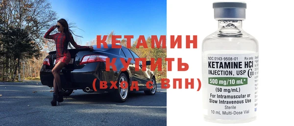 гашиш Беломорск
