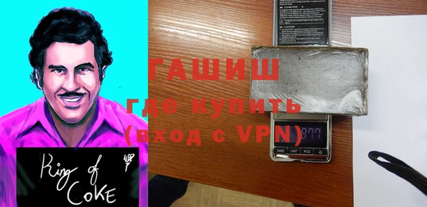 a pvp Белокуриха